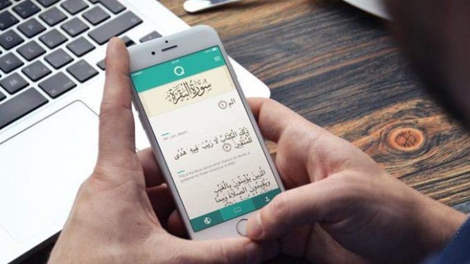 membaca al-quran di handphone tanpa berwudhu, bagaimana hukumnya ?