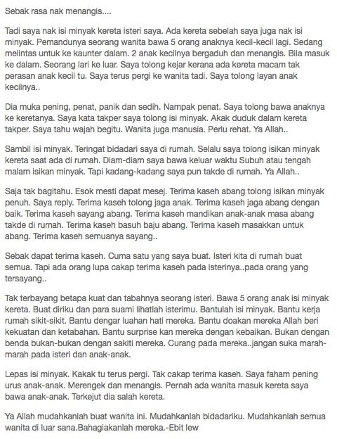 steri kita di rumah buat semua, tapi ada orang lupa cakap terima kasih pada isterinya