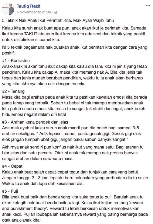 5 teknik terbaik untuk anak ikut peintah ibu bapa