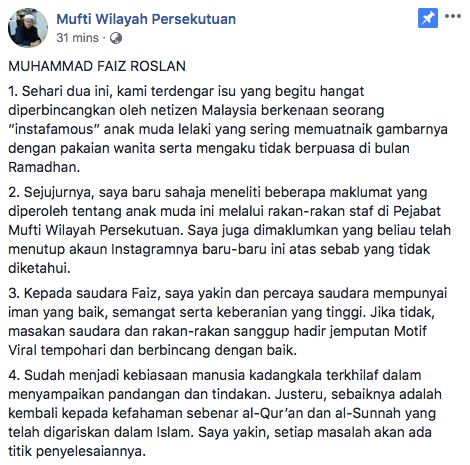 dr zulkifli mohamad mufti wilayah, menjemput faiz roslan dan rakan-rakan ke pejabat mufti.