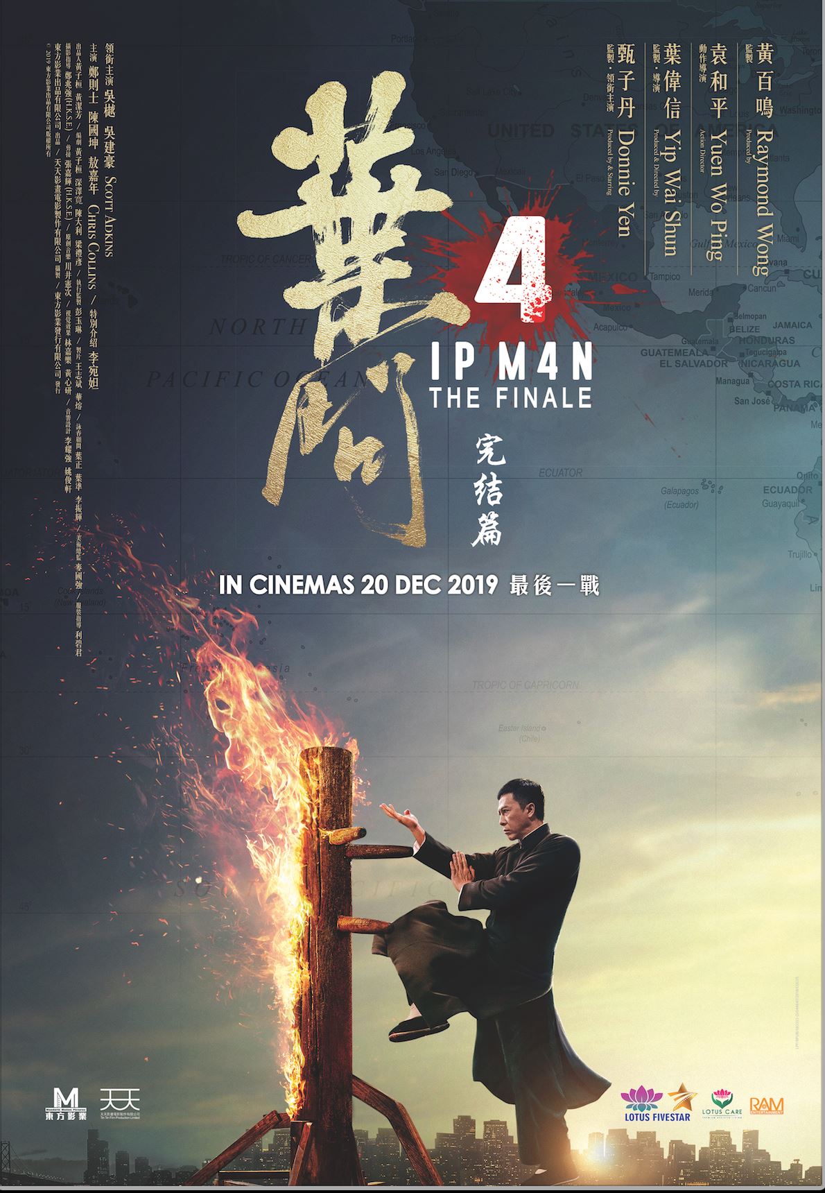 wayang zayan - ip man 4 :the finale