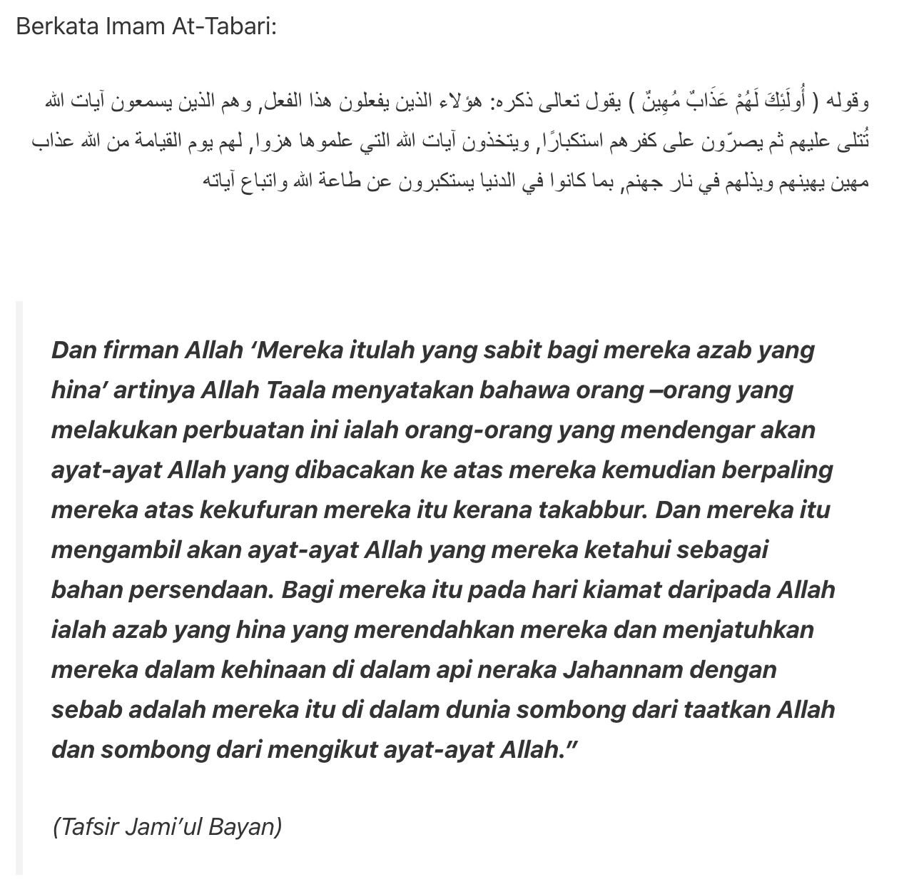 hukum mempersendakan ayat al-quran di media sosial