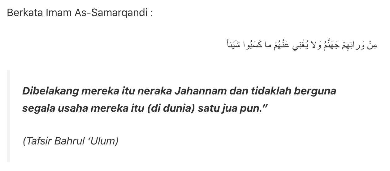 hukum mempersendakan ayat al-quran di media sosial