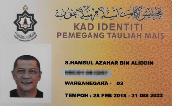 diberi tauliah mengajar a-quran, shamsul ghau ghau luahkan rasa syukur