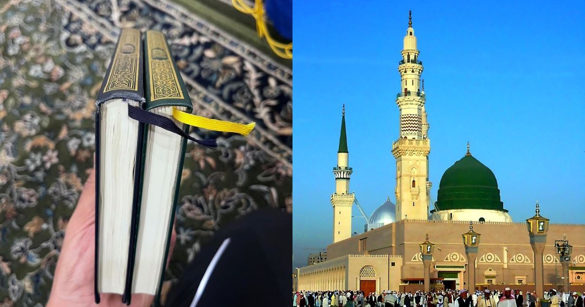 Rupanya Ini Sebab Al-Quran di Masjid Nabawi Ada Tali Kuning & Hitam!