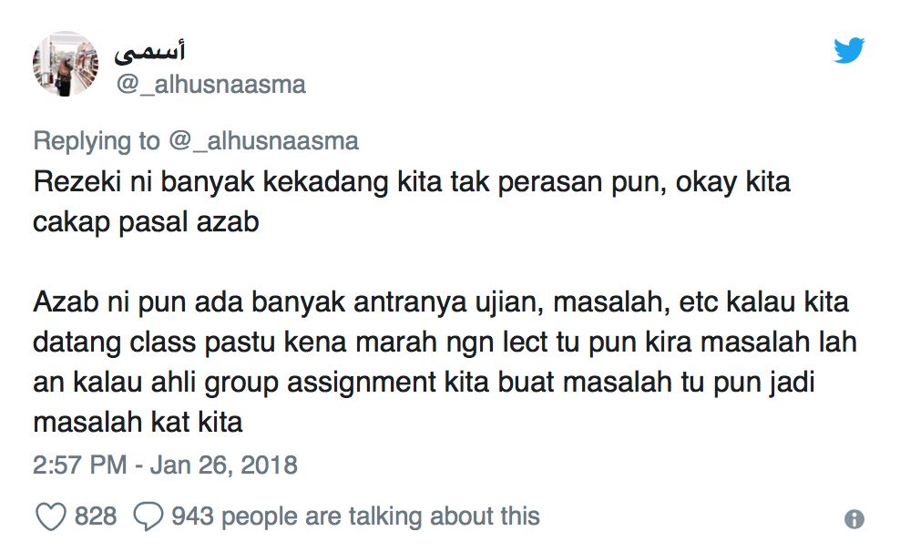 jangan gelak bila imam baca doa makan selepas solat